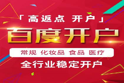 案例分析：SEM优化师如何优化广告创意